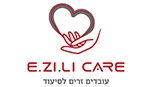 לוגו E.ZI.LI CARE